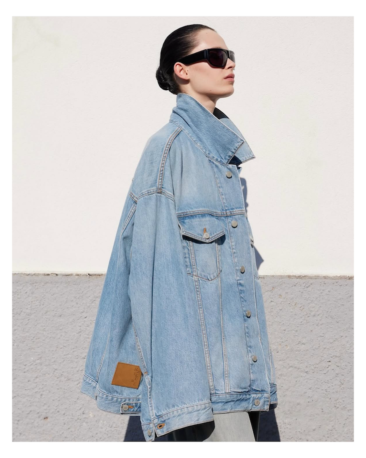 Denim & mehr von Haikure