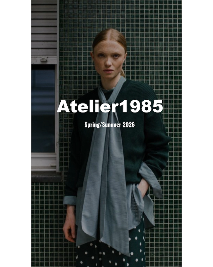 Coming soon! Neue Kollektion von Atelier 1985