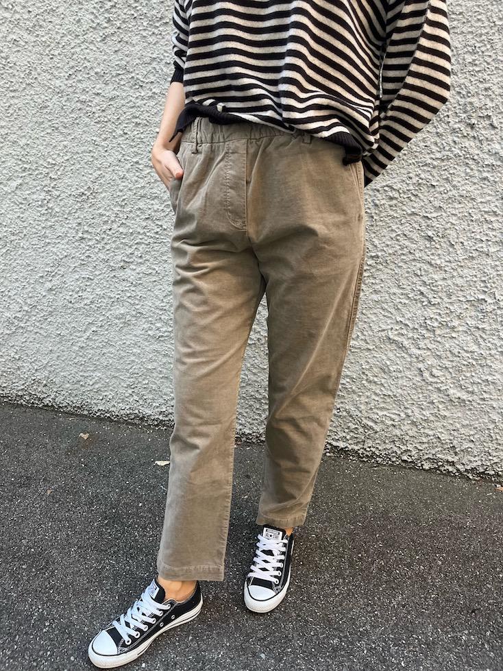 Hose