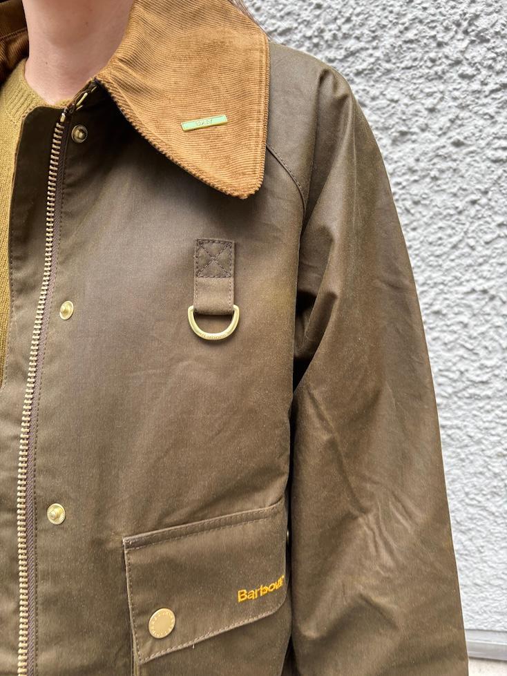 Jacke - Spey Wax - 6
