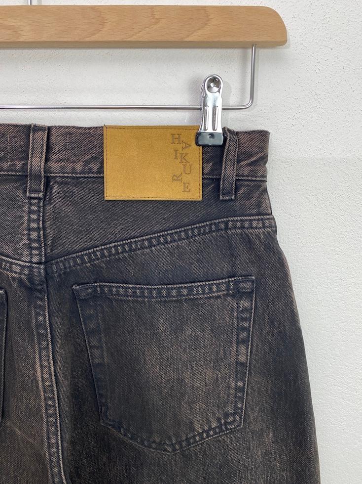 Jeans - Bibi - 0
