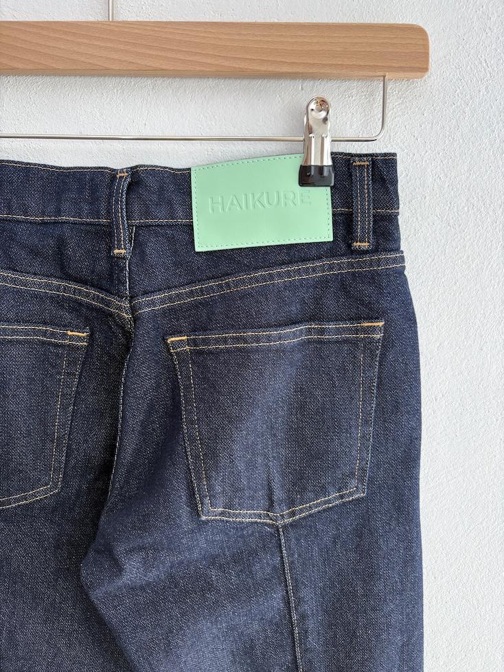 Jeans - Chewy - 4