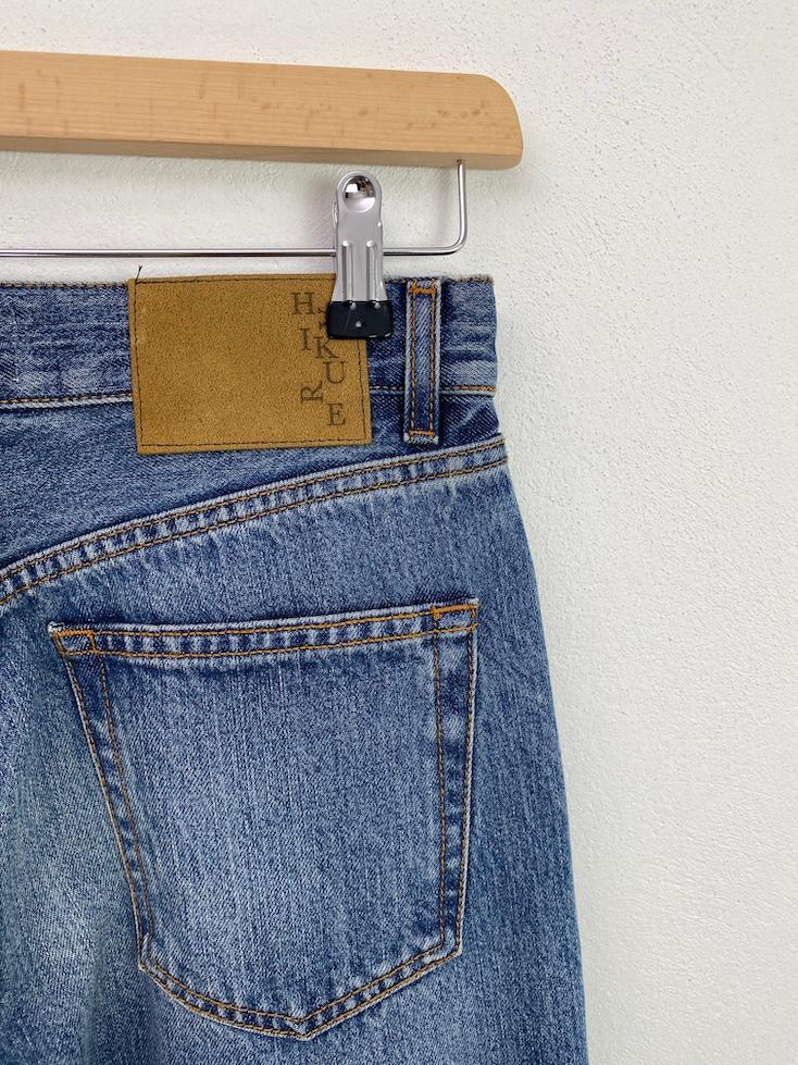 Jeans - Star - 0