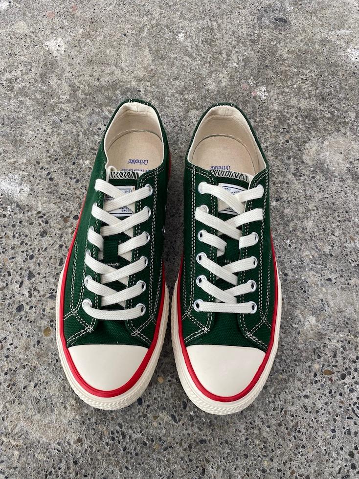 Sneaker - 3