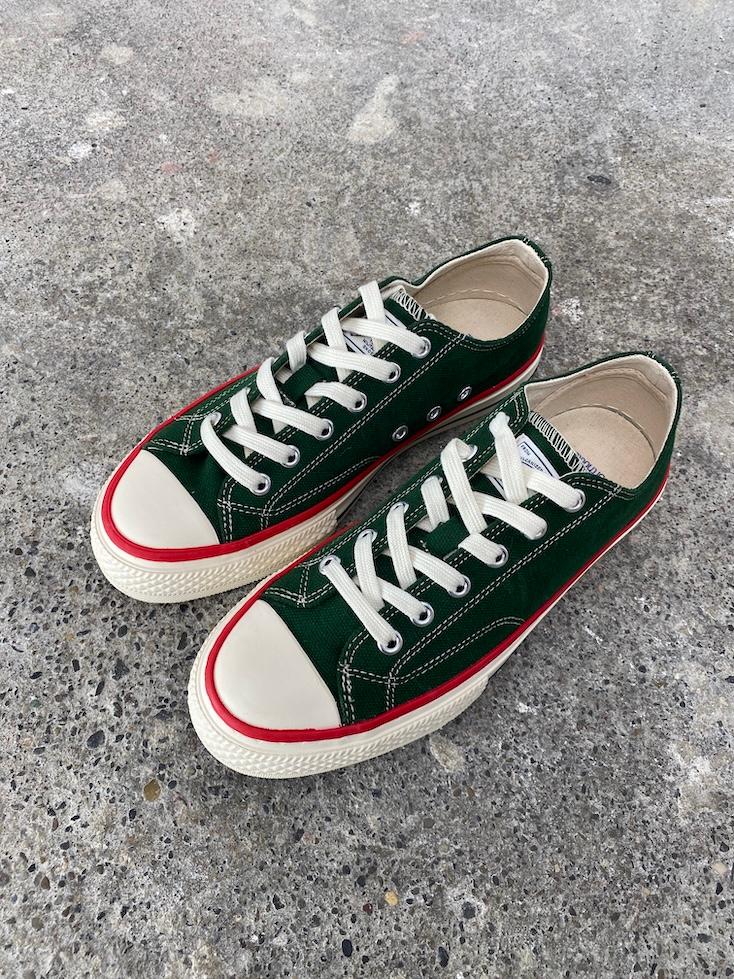 Sneaker - 2