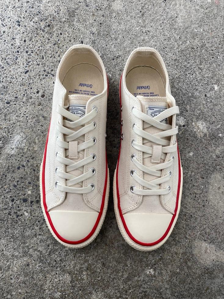 Sneaker - 1
